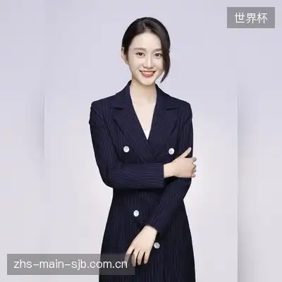 贾国若
